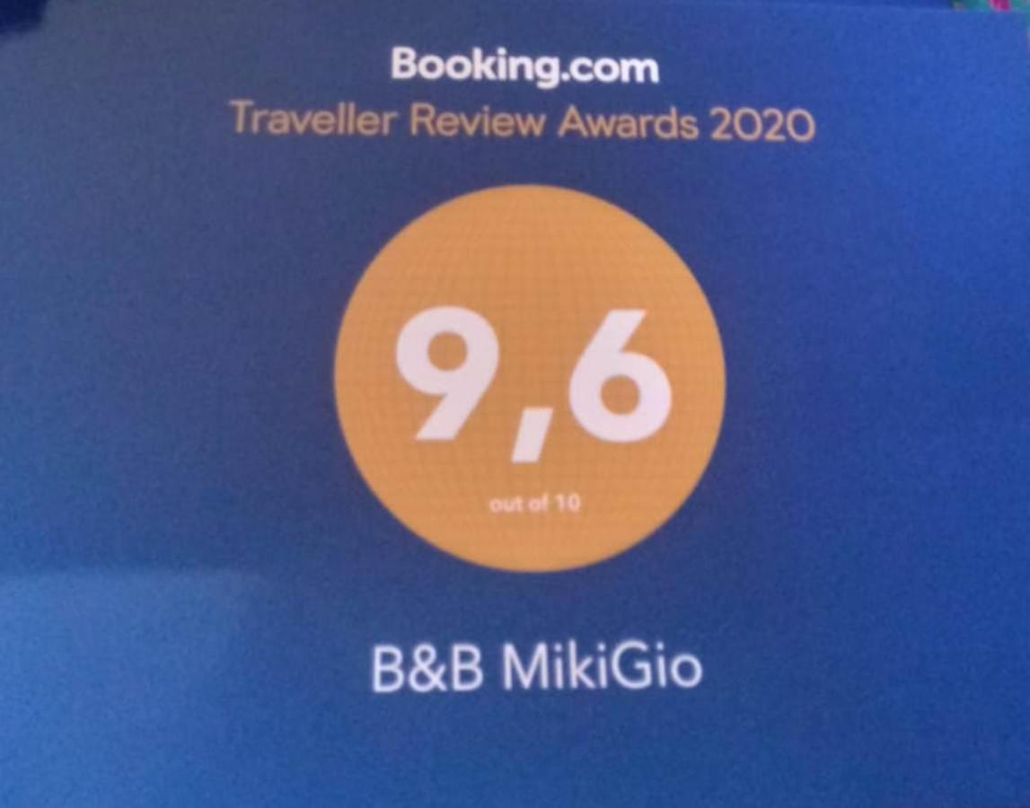 B&B Mikigio Mondavio 外观 照片